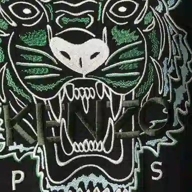 KENZO Tiger Embroidery Dress Black