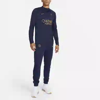 Nike Paris Saint-Germain Strike Winter Warrior Logo