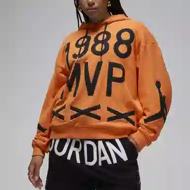 Jordan x Nina Chanel Abney