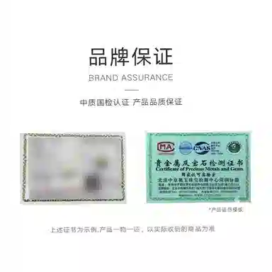 六桂福珠宝 招财转运貔貅吞金兽情侣手链男女款一对 黄金 手链 男女同款情侣款