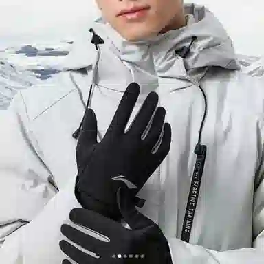 LiNing Logo Print Gloves Black