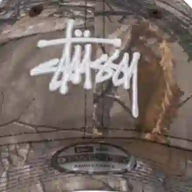 Stussy