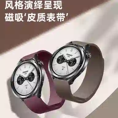 FZRT watchS4S3s2s1procolor 22mm