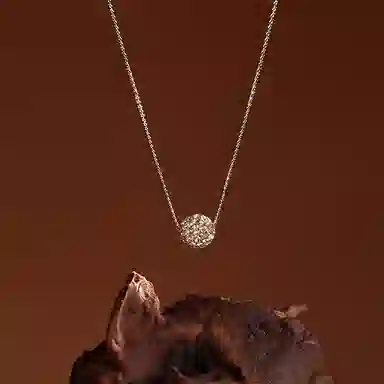 Givenchy Mini Fireball Necklace Gold