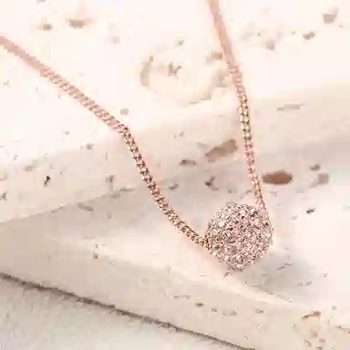 Givenchy Little Fireball Necklace 18K Rose Gold