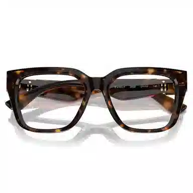 Burberry Tortoiseshell Optical Frame