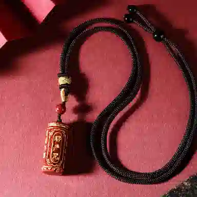 千玺世家 国潮风招财转运楞严咒 再造辰砂朱砂 玉石吊坠 男女同款情侣款
