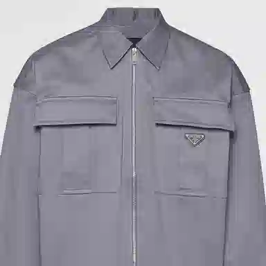 PRADA Logo