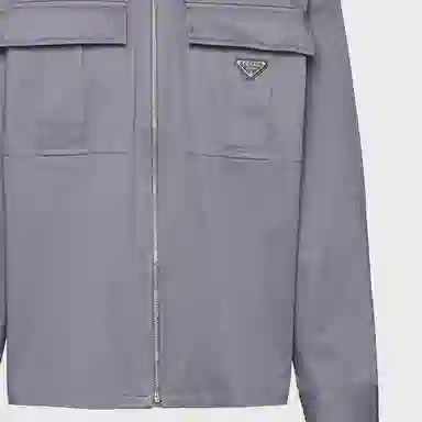 PRADA Logo