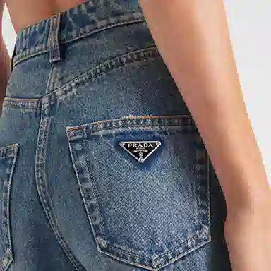 PRADA FW23