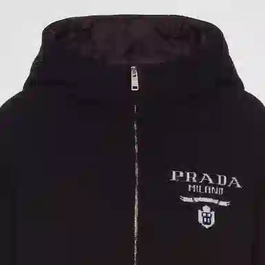 PRADA SS23 Logo