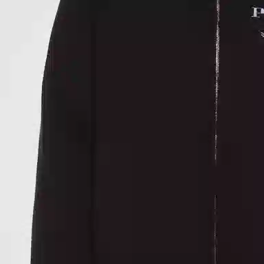 PRADA SS23 Logo