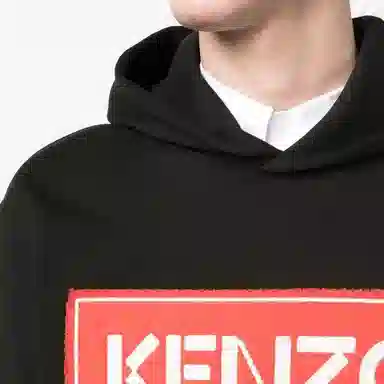 KENZO SS23 Logo