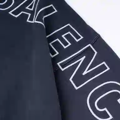 Balenciaga Logo