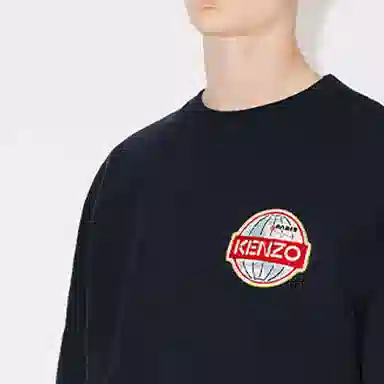 KENZO FW23 Logo