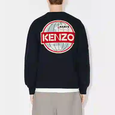 KENZO FW23 Logo