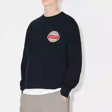 KENZO FW23 Logo