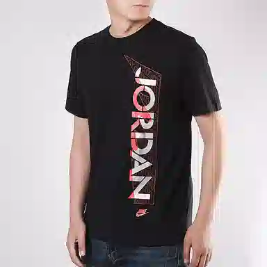 Jordan Brand Ss Tee Black LogoT