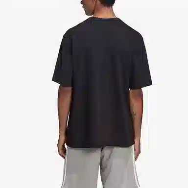 adidas Originals Msg Ss Tee