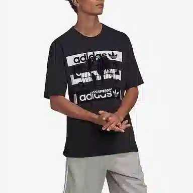 adidas Originals Msg Ss Tee