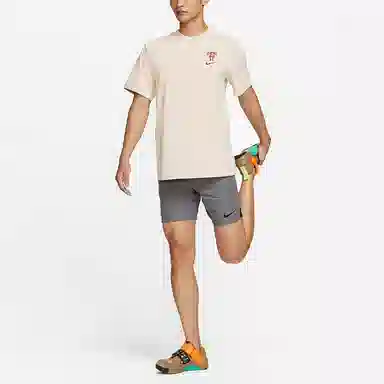 Nike Dri-FIT UV Hyverse