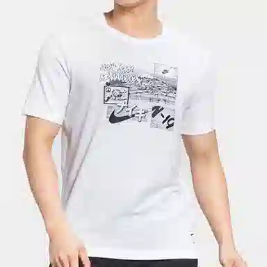 Nike Air Max Comic T-Shirt White