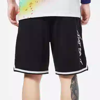 Nike Basketball Shorts Black
