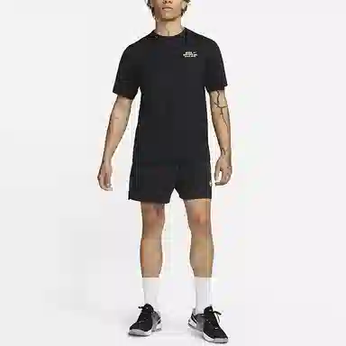 Nike Dri-FIT UV Hyverse Logo T