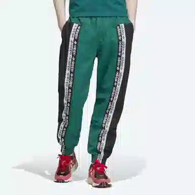 adidas originals R.Y.V