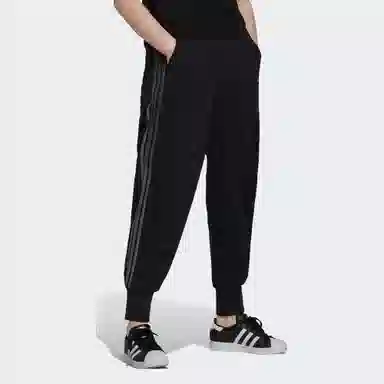 adidas originals Cuffed Pant Logo