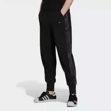 adidas originals Cuffed Pant Logo