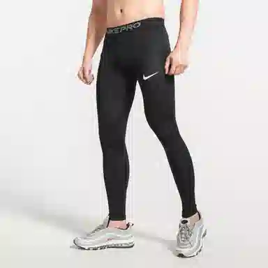 Nike Pro Dri-Fit Logo