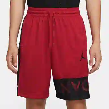 Jordan Jumpman Air 10"