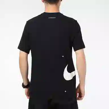 Nike Logo T