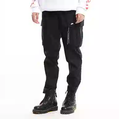 Nike Sportswear