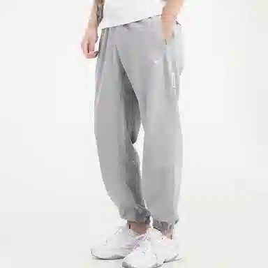 Nike Standard Issue Basketball Pants