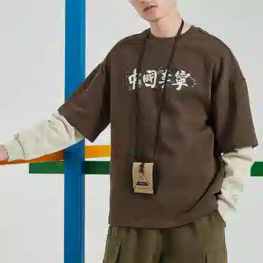 中国李宁 宽松套头休闲运动卫衣 男款 雀褐色印花 送男生