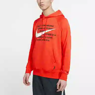 Nike Sportswear Swoosh Hoodie Orange