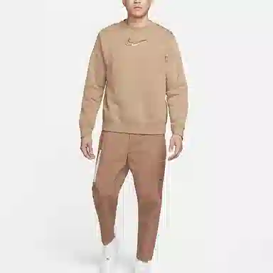 Nike Sportswear Style Essentials Utility Pants