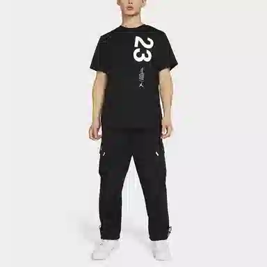 Jordan 23 Engineered