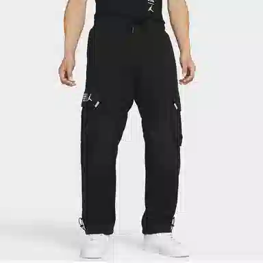 Jordan 23 Engineered