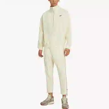 Nike Logo