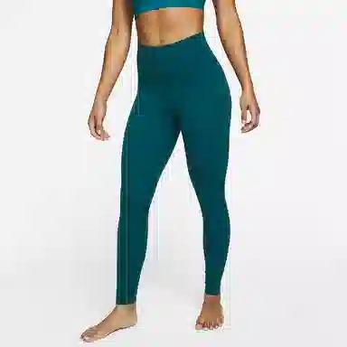 Nike Yoga Dri-FIT Luxe
