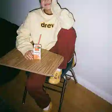 Drew House logo Secret Sweatpant - Secret BURGUNDY