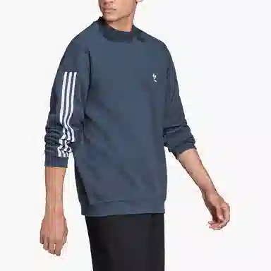 adidas originals Lock Up Crew