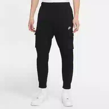 Nike Sportswear Club French Terry Joggers Black