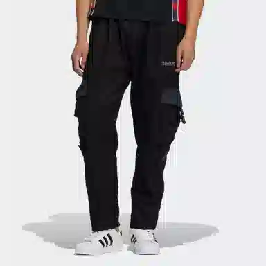 adidas originals Adv Track Pant