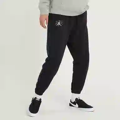 Jordan J Cny Pant