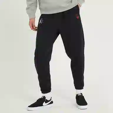 Jordan J Cny Pant