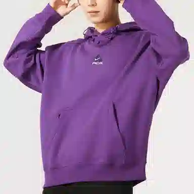 Nike ACG